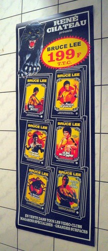 Affiche poster 160x60 - poster, plv