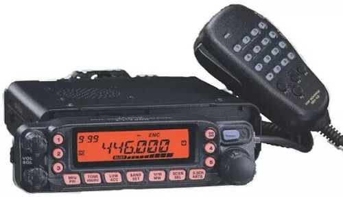 Yaesu 7800r ft7800r - yaesu, ft-7800r