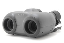 [Top MINT] Binocolo