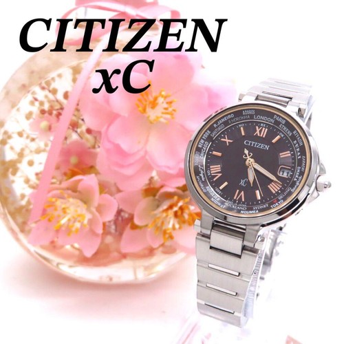 Orologio citizen solare - citizen,
