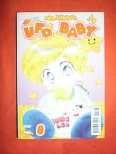 UFO BABY N° 8 - MIKA KAWAMURA - PLAY PRESS ESAURITO