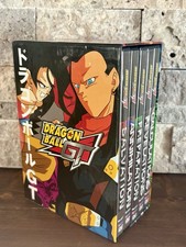 Dragon Ball GT - Box Set 2