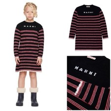 Abito Marni bambino intarsiato