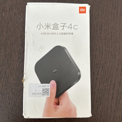 Xiaomi box bit - box, 64-bit