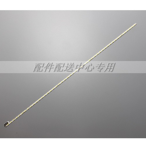 1pcs nuova striscia - 1pcs,