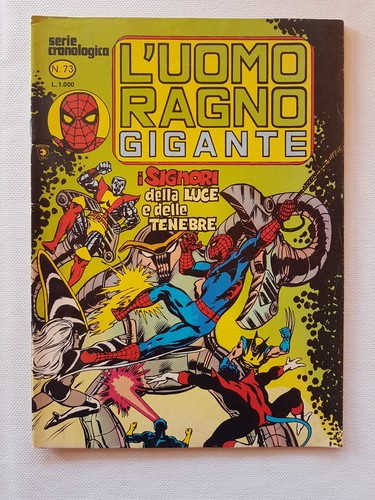 Uomo ragno gigante 73 - 🔵,