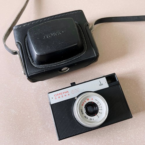 Macchina fotografica vintage