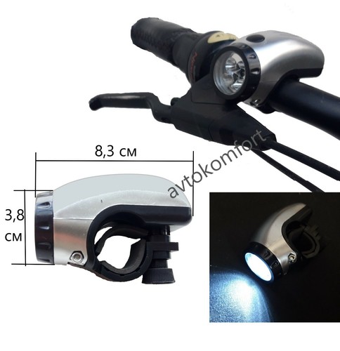 Lampada led bici - bici, bicicletta