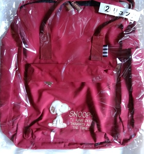 Zaino snoopy 1st lottery borsa - snoopy,