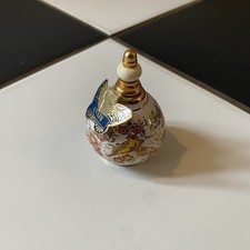 Anais vintage empty porcelain - vintage,