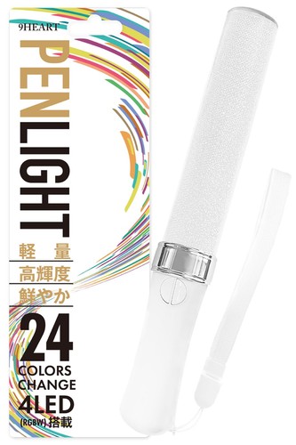 Penna luce concerto - , live