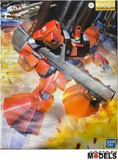 Gundam MG 1/100 RMS-099 RICK