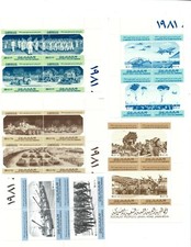 Libia 1987 - Scott 960-60 -