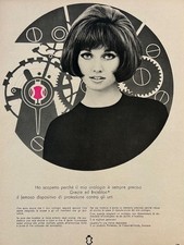 Pubblicità d'epoca originale