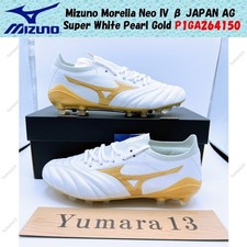 Mizuno Morelia Neo IV β JAPAN