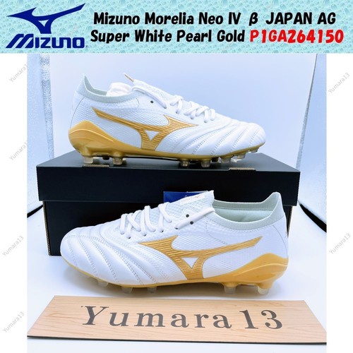 Mizuno morelia neo - neo, japan