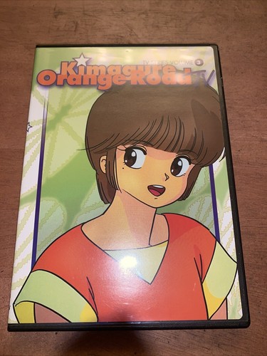 Kimagure orange road vol - road,