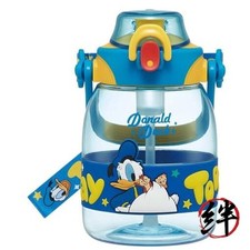 Bottiglia tramoggia di paglia