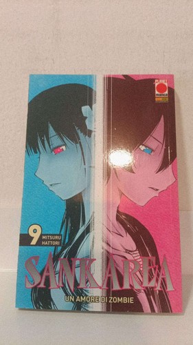 Sankarea di mitsuro - 9,