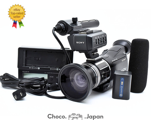 Videocamera professionale sony - professionale,