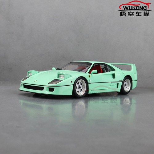 Modellino auto giocattolo 18 - giocattolo, 1/18