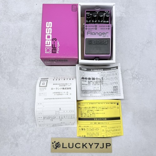 Boss flanger pedale per - bf-3,