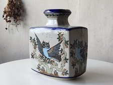 Mexico Tonara Ware 1960s-70s