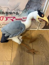 Peluche Ghibli Il Ragazzo e