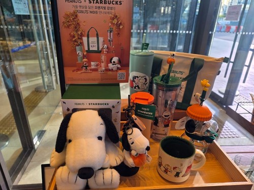 Starbucks corea 2026 arachidi - starbucks,