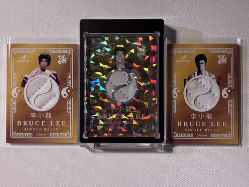 Lotto bruce lee keepsake - lotto,
