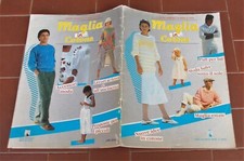 Rivista MAGLIA IN COTONE I lavori femminili di Mani di Fata n. 3 del 1985