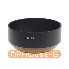 HN-24 Paraluce 62 mm per Nikon