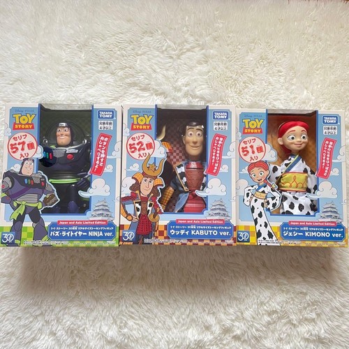 Toy story 30th anniversary - toy,