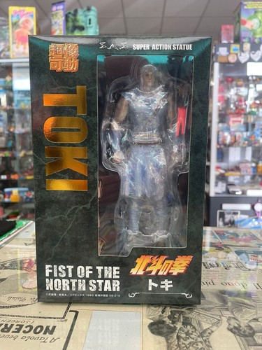 Fist the north - of,