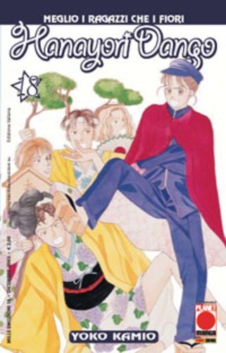 Manga planet hanayori - manga,