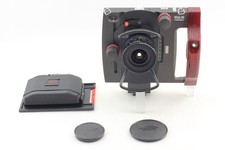 [OTTIME CONDIZIONI] Cambo Wide