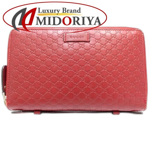 Gucci custodia viaggio - custodia, da