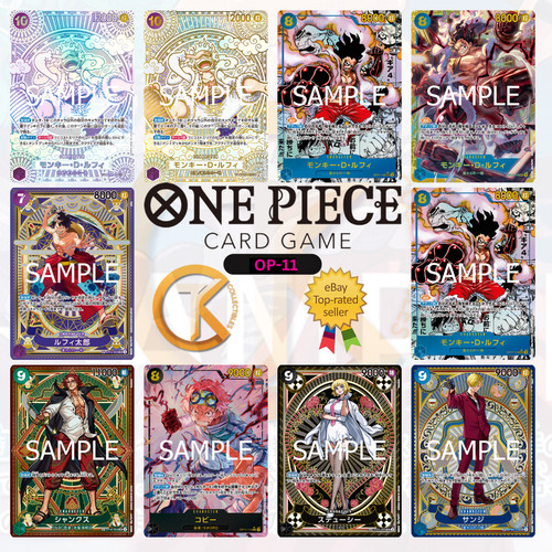 One piece fist - fist, of