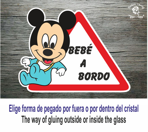 Sticker vinilo decal vinyl - vinilo,