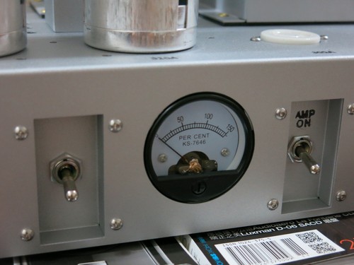 Misuratore 75mv western - pz,