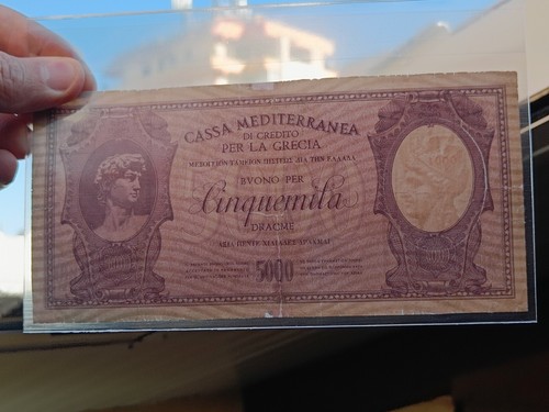 5000 dracme cassa mediterranea - cassa,