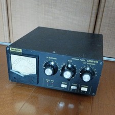 Daiwa CNW-419 200W WARC