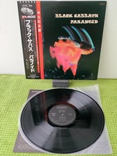 Black Sabbath – Paranoid