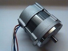 Motore soffiatore Riello