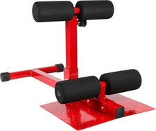 Sissy Squat Machine Adjustable
