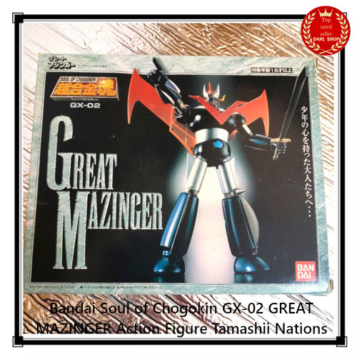 Bandai soul chogokin 02 - soul,