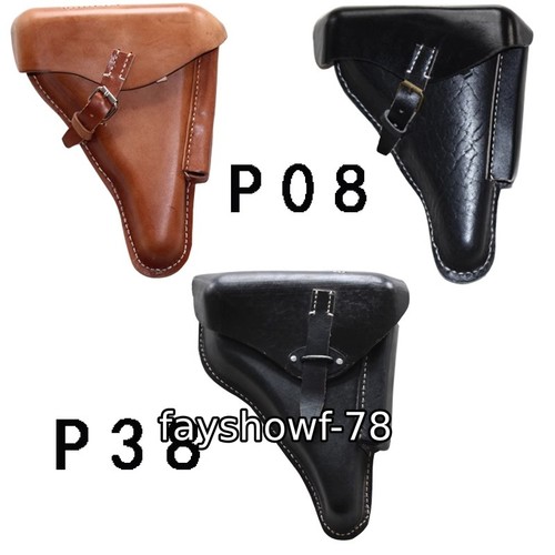 Fondina pistola rigida p38 - fondina,