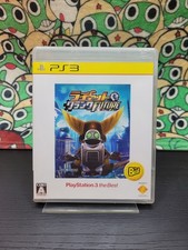 Ratchet & Clank Future: Tools