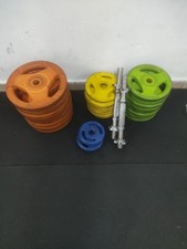 Set manubri palestra Completo Dischi  72 Kg 