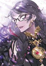 Bayonetta 3 Official Art Book